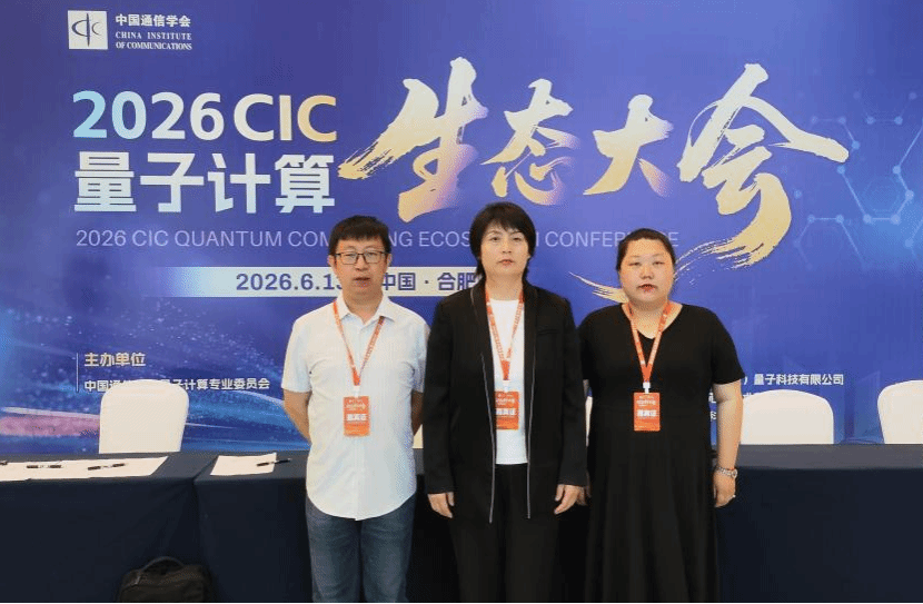 2A83C